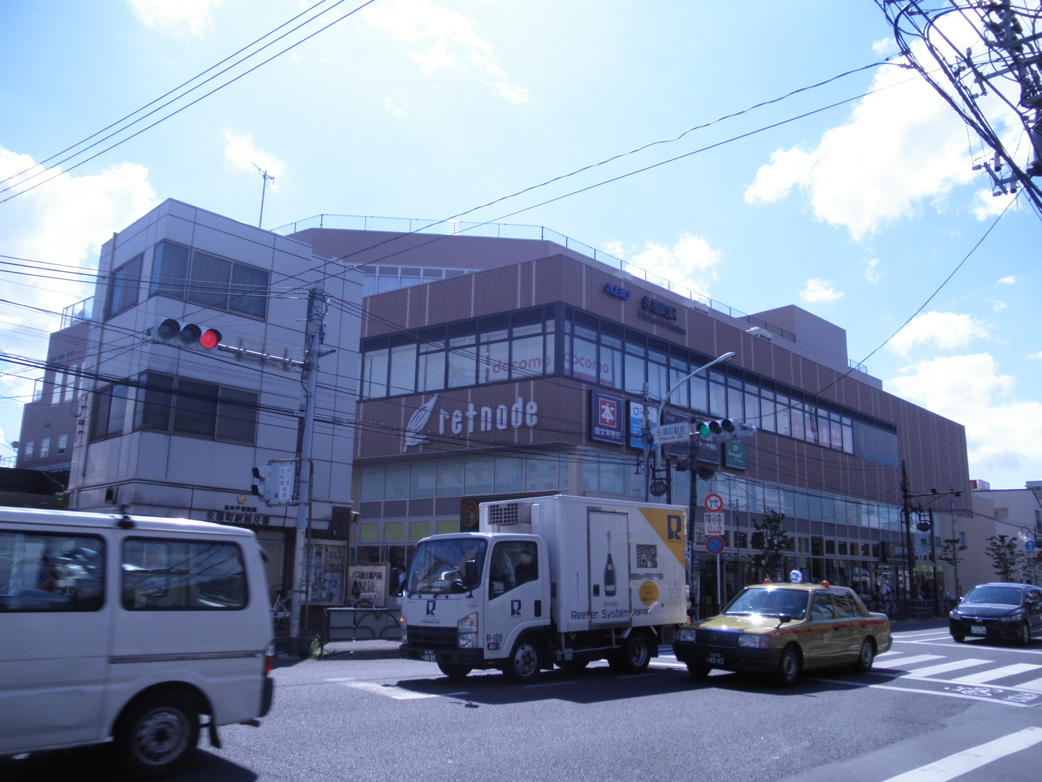 Other. Eifukucho Station