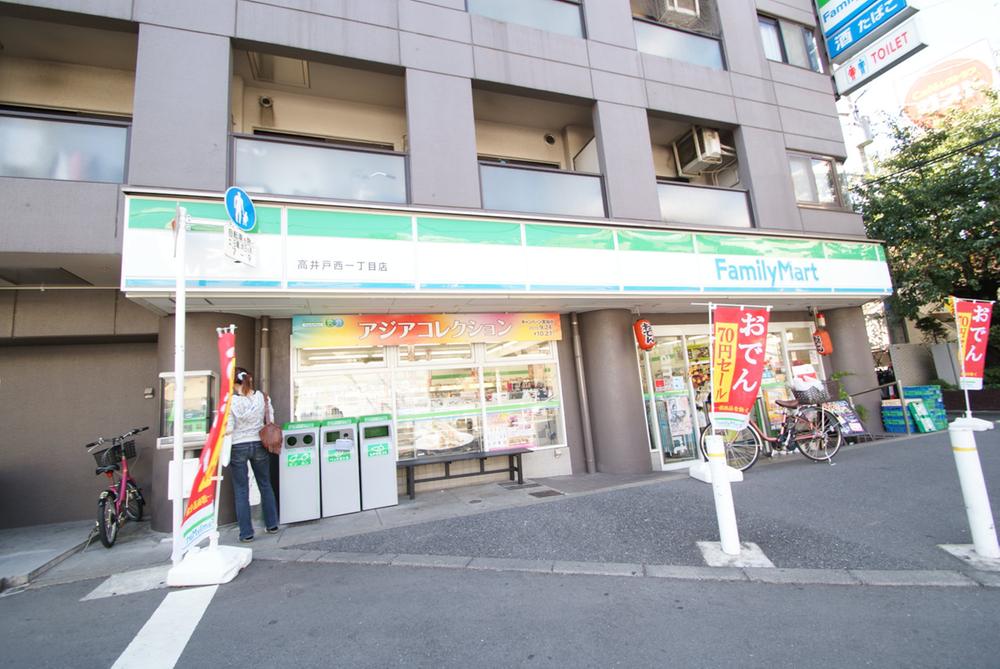 Convenience store. FamilyMart Takaidonishi 490m up to one-chome