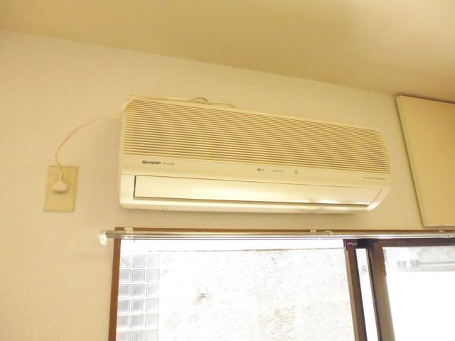 Other Equipment. Air conditioning equipment