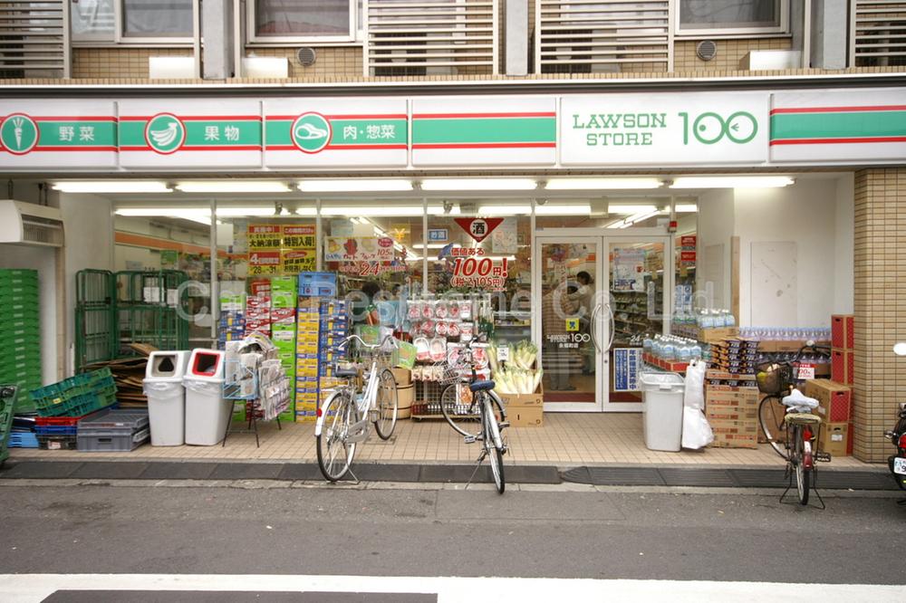 Convenience store. STORE100 Eifukucho to the store 183m