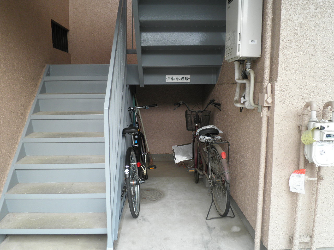 Other Equipment. Bicycle-parking space