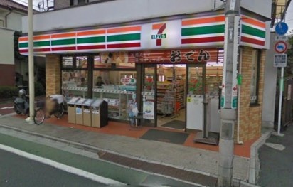 Convenience store. Seven-Eleven 63m to Suginami Amanuma store (convenience store)