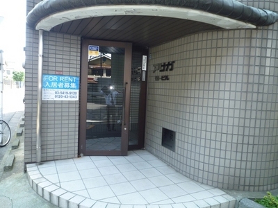 Other. Entrance