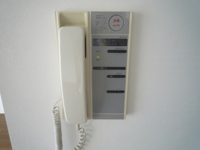 Security. Intercom