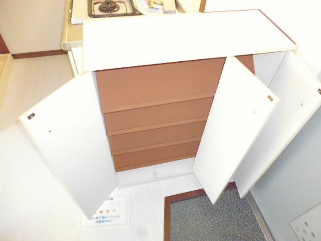 Other. Equipped cupboard