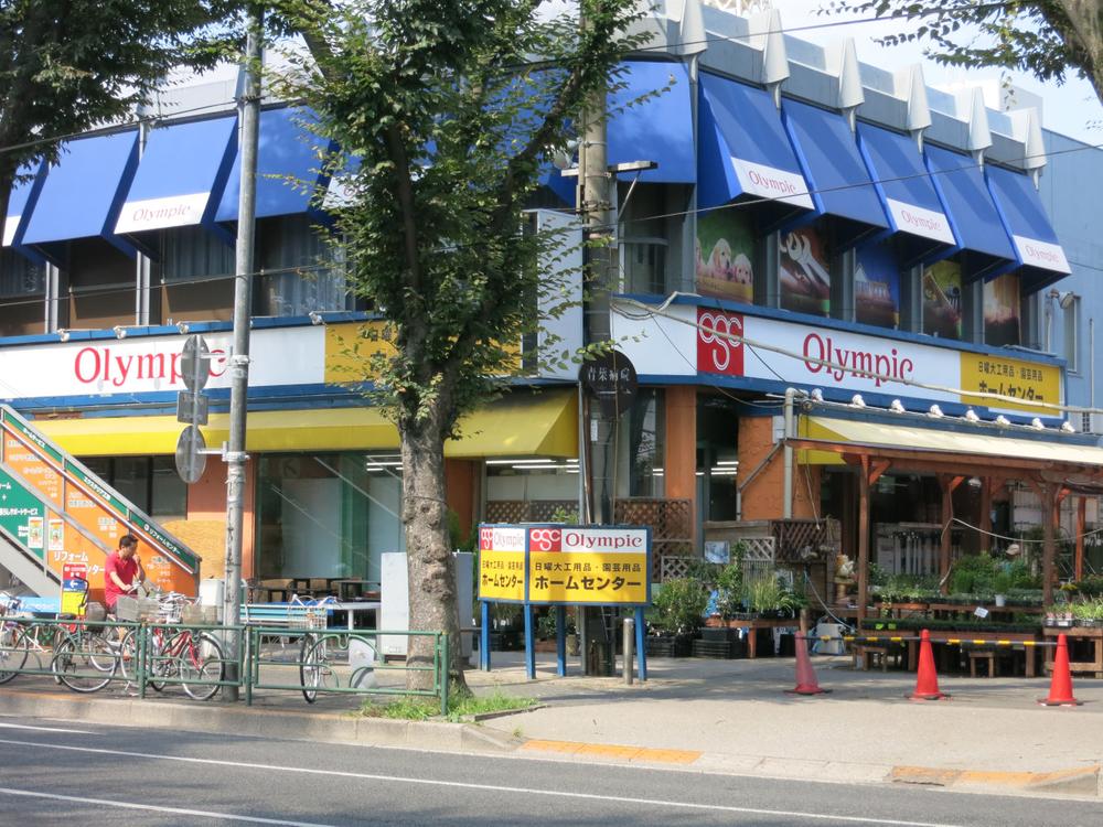 Supermarket. Olympic Seki, Mie 762m to shop