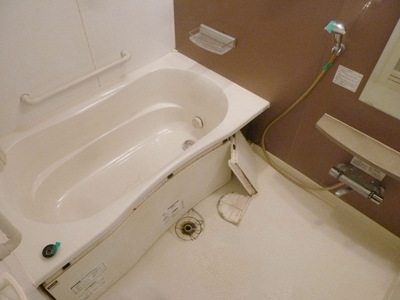 Bath. Bathroom