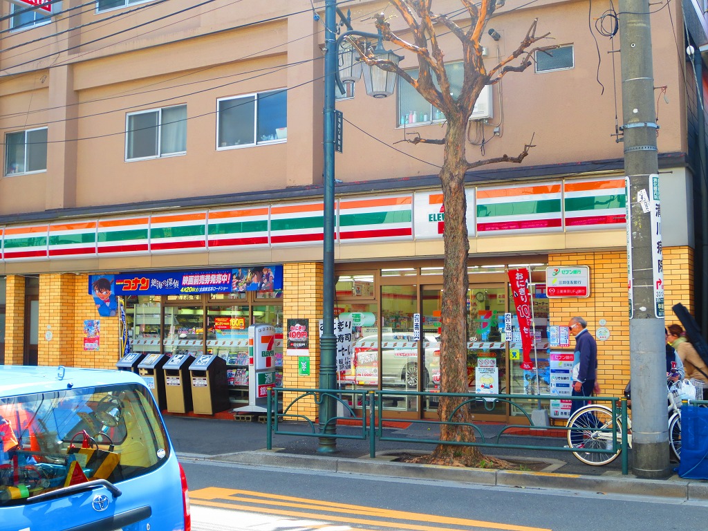 Convenience store. Seven-Eleven Koenjikita store up (convenience store) 74m