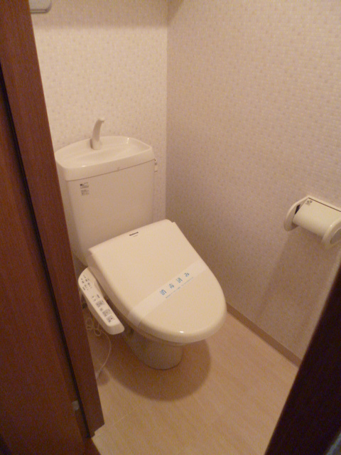 Toilet. With Washlet