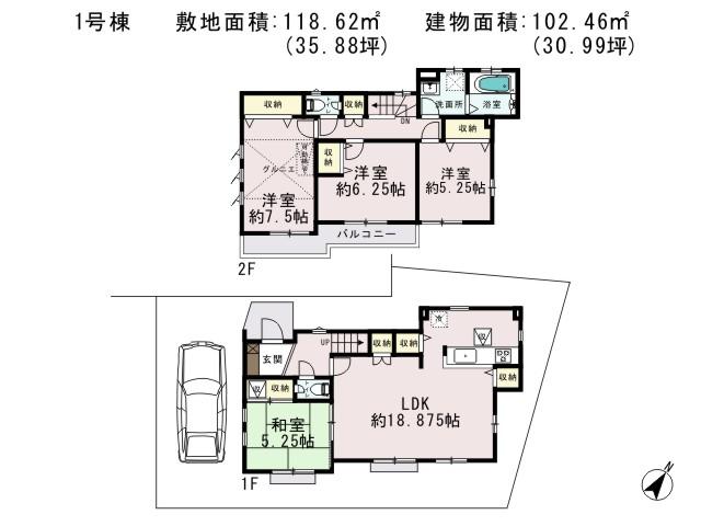 Floor plan. 60,800,000 yen, 4LDK, Land area 118.62 sq m , Building area 102.46 sq m