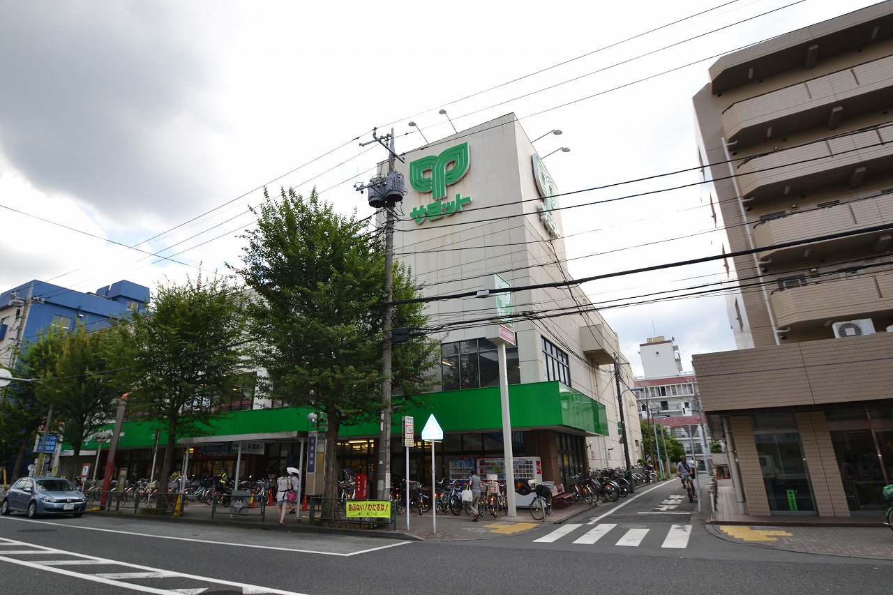 Supermarket. 472m until the Summit store Izumi store (Super)