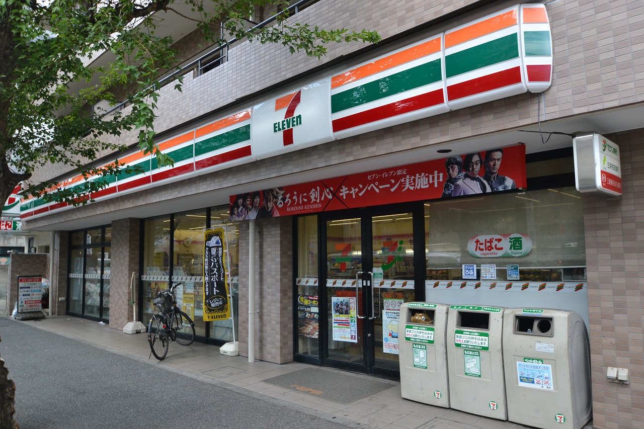 Convenience store. Seven-Eleven Suginami Omiya up (convenience store) 406m