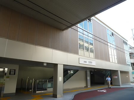 Other. Eifukuchō Station