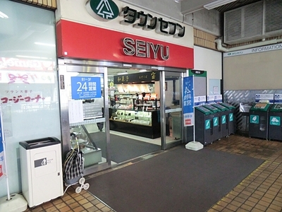 Supermarket. Seiyu Ogikubo store up to (super) 3105m