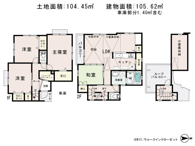 Floor plan. 63,800,000 yen, 4LDK, Land area 104.45 sq m , Building area 105.62 sq m