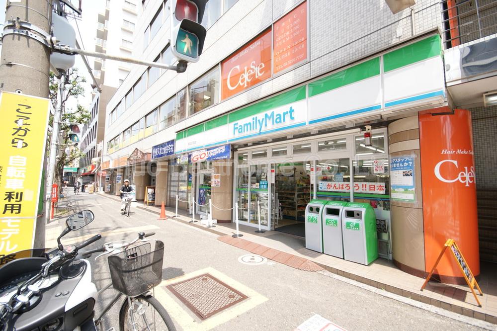 Convenience store. FamilyMart Amanuma 472m to overpass shop