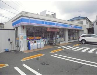 Convenience store. 250m until Lawson (convenience store)