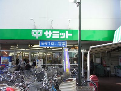 Convenience store. 140m to FamilyMart Kugayama Station Kitamise (convenience store)