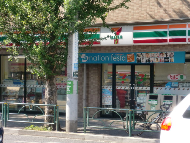 Convenience store. Seven-Eleven (convenience store) up to 100m