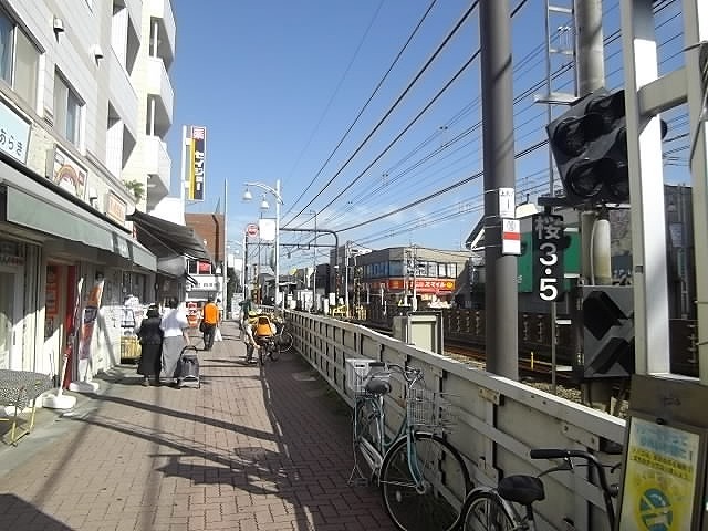 Other. Kami-Kitazawa Station around