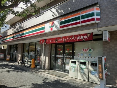 Convenience store. 120m to Seven-Eleven (convenience store)