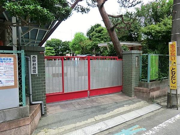kindergarten ・ Nursery. 523m to Nishida kindergarten