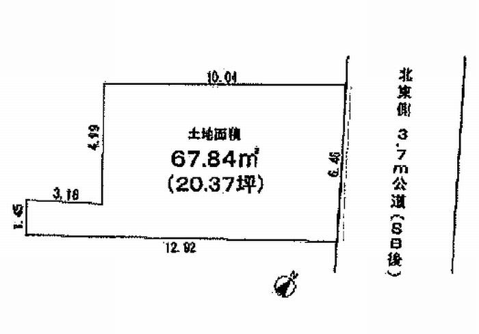 Compartment figure