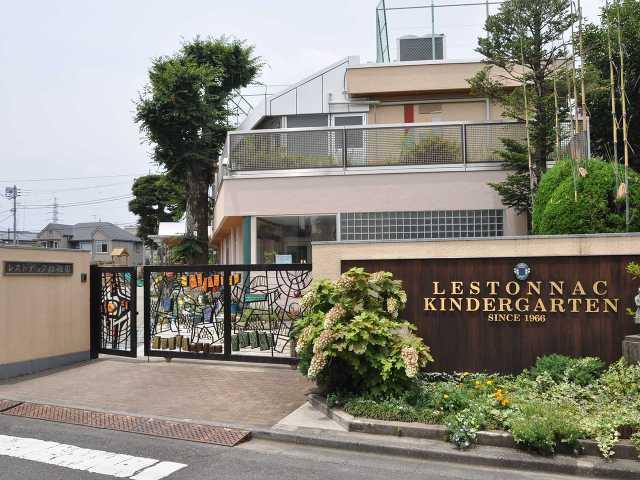 kindergarten ・ Nursery. Resutonakku to kindergarten 390m