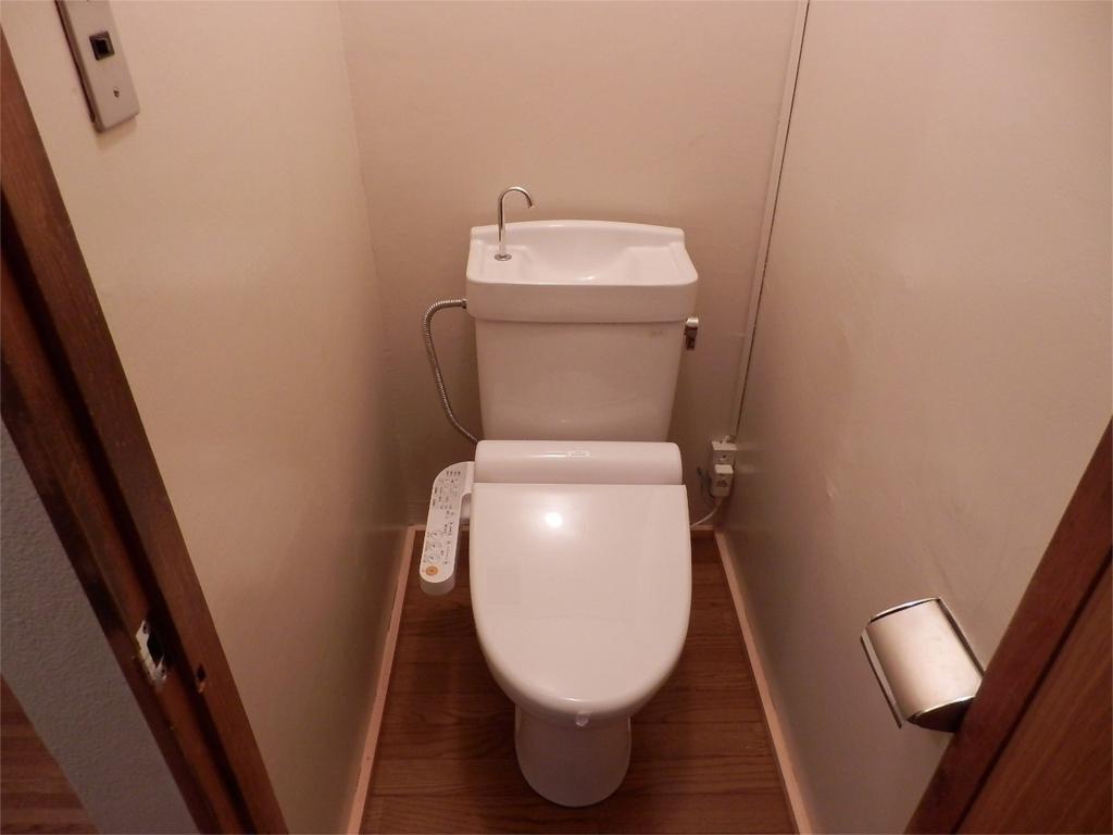 Toilet. With Washlet