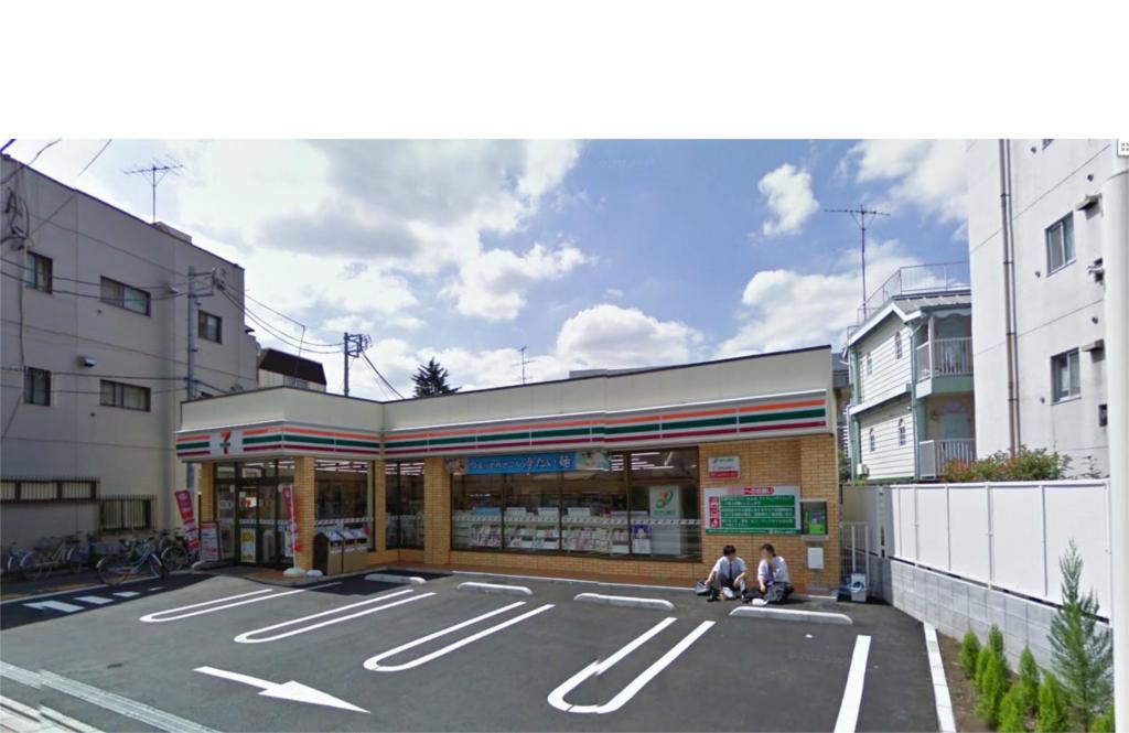 Convenience store. Seven-Eleven Nishiogikita store up (convenience store) 350m