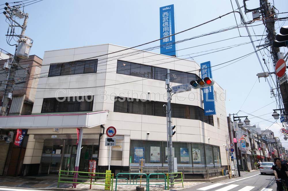 Bank. 201m until the Seibu Shinkin Bank Nishiogikubo branch