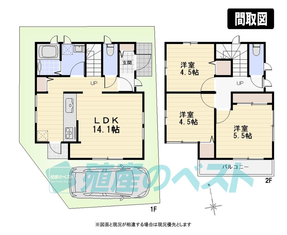 Building plan example (floor plan). Building area 69.56 sq m