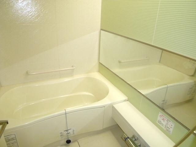 Bathroom. Bathroom ventilation drying function with Otobasu