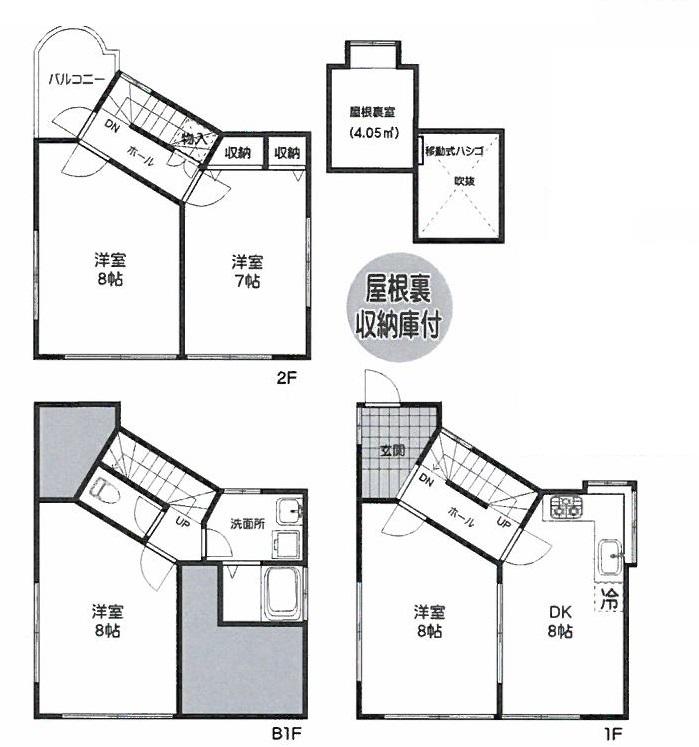 Floor plan. 42,800,000 yen, 4DK + S (storeroom), Land area 69.4 sq m , Building area 100.99 sq m