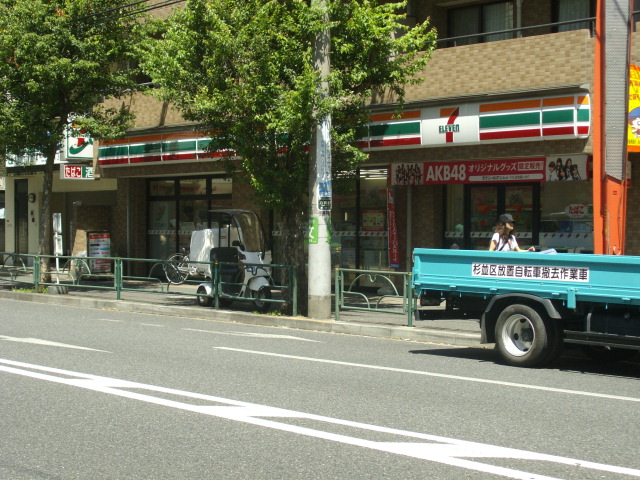 Convenience store. Seven-Eleven Suginami Horinouchi 1 chome up (convenience store) 342m