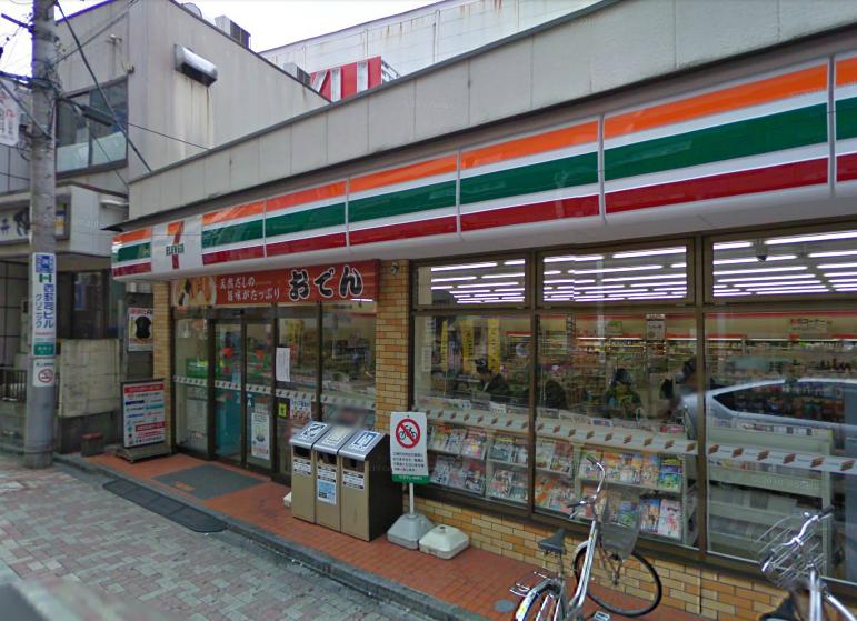 Convenience store. Seven-Eleven Nishiogikubo north exit store up (convenience store) 122m