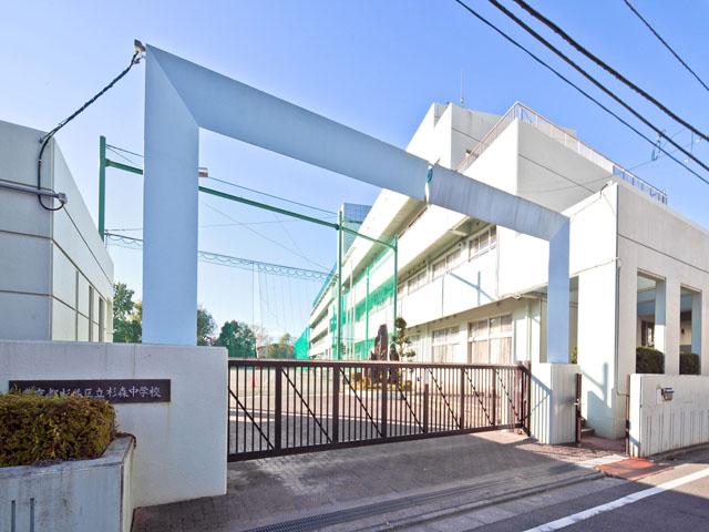 Junior high school. 180m to Suginami Ward bridle bridge junior high school