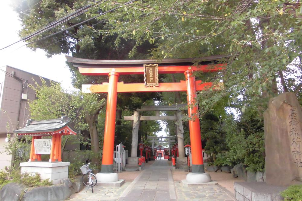 Other. Bridle bridge Inari Shrine