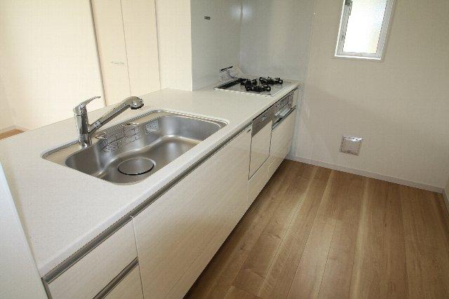 Kitchen. C Building