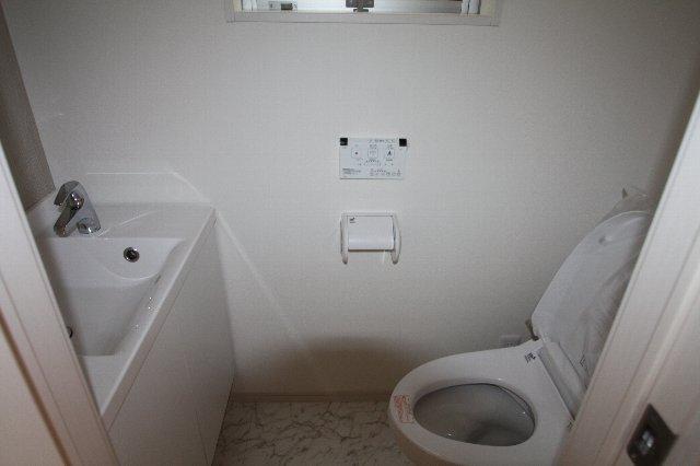 Toilet. C Building
