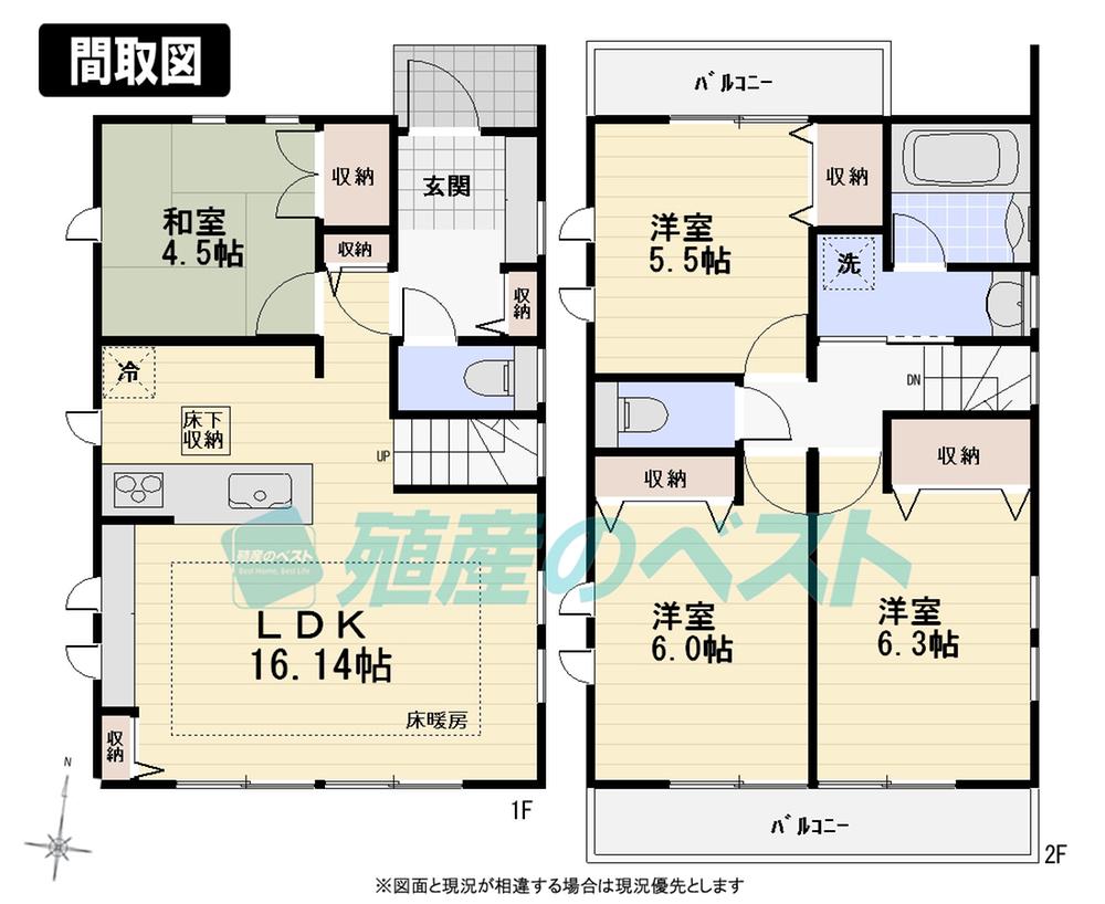 Floor plan. (A Building), Price 64,800,000 yen, 4LDK, Land area 112.9 sq m , Building area 89.94 sq m