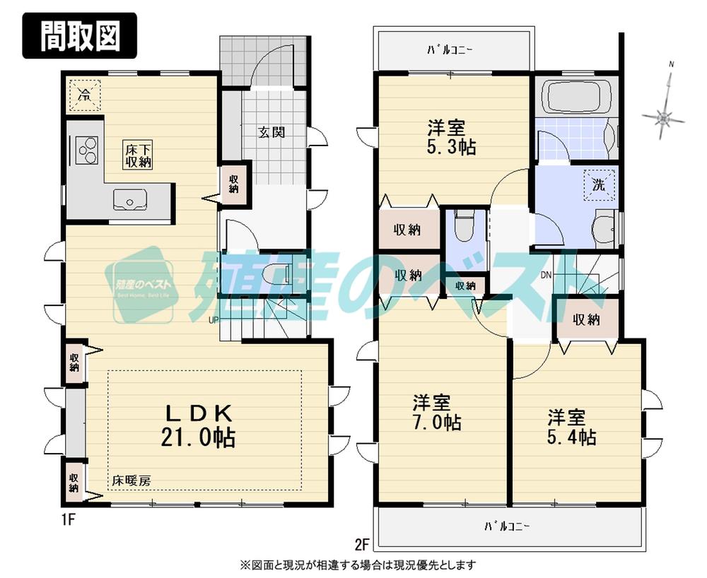 Floor plan. (B Building), Price 65,300,000 yen, 3LDK, Land area 112.91 sq m , Building area 89.51 sq m