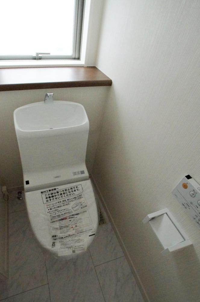 Toilet. Toilet with a bidet