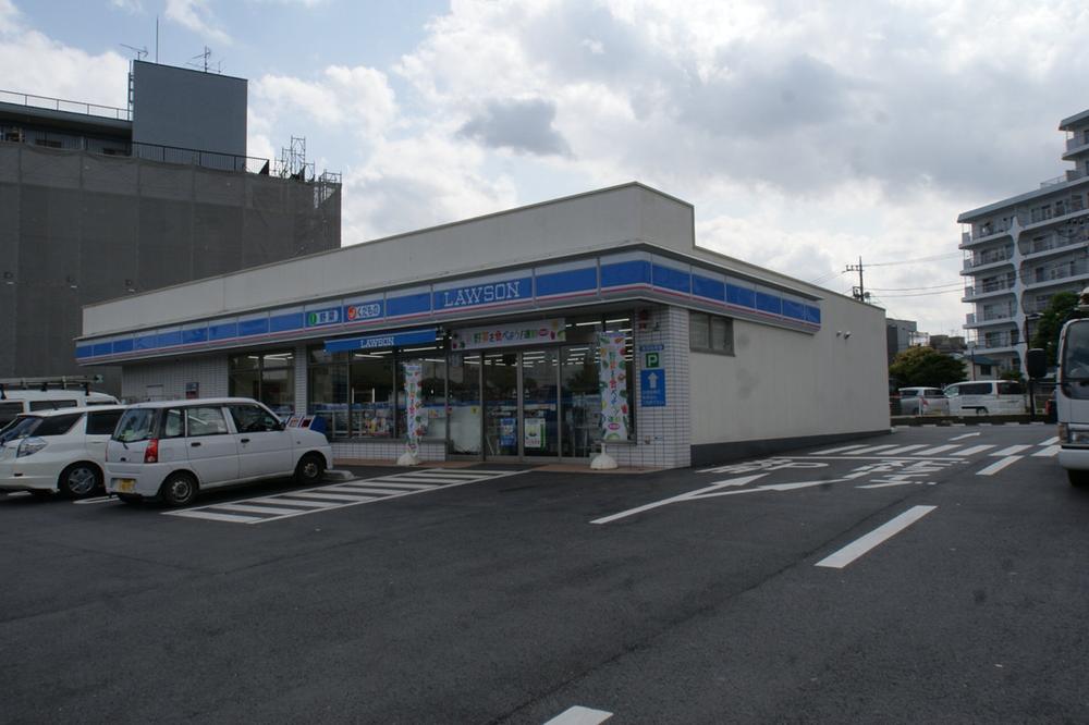 Convenience store. 210m until Lawson Hachimanyama Third Street shop
