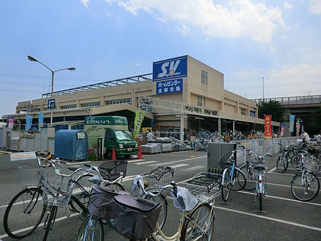 Home center. 1305m to Super Value Suginami Takaido shop
