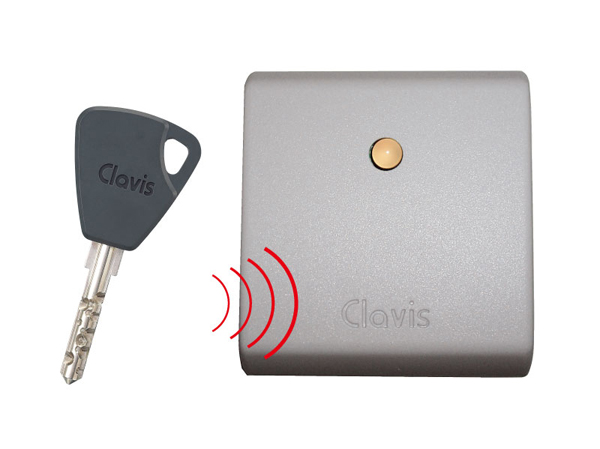 Security.  [Non-contact key system] Auto unlocking of residents, Only holding the front door key. A built-in IC chip auto lock and unlock reading. (Same specifications)