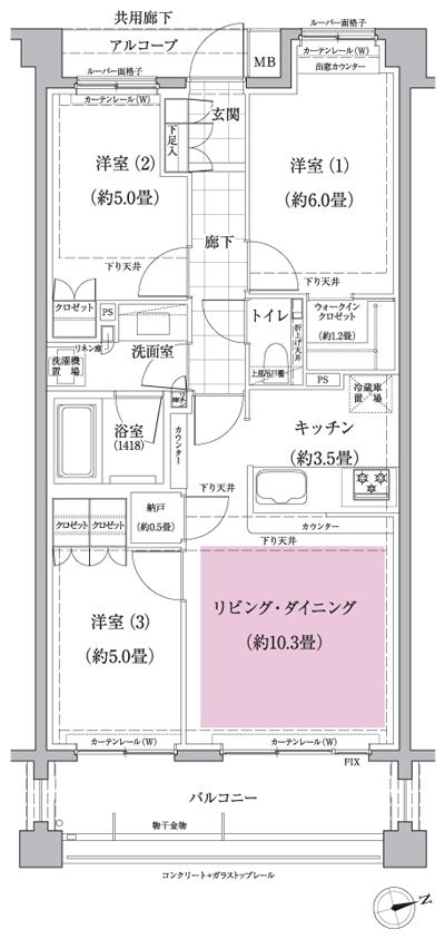 Floor: 3LDK + N + WIC, the occupied area: 66.98 sq m, Price: 53,436,000 yen, now on sale