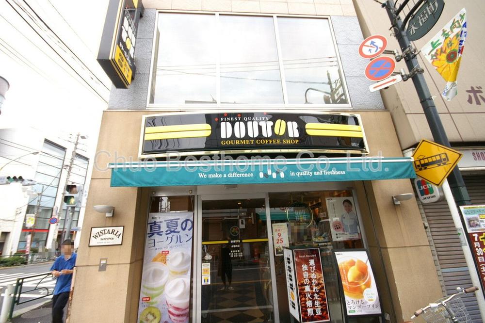 Other. Doutor