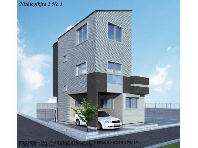 1 Building Rendering