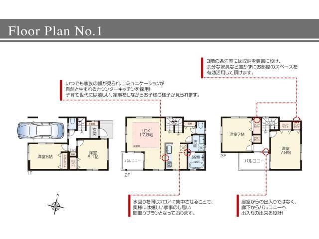 59,800,000 yen, 4LDK, Land area 63.56 sq m , Building area 114.39 sq m 1 Building Floor Plan